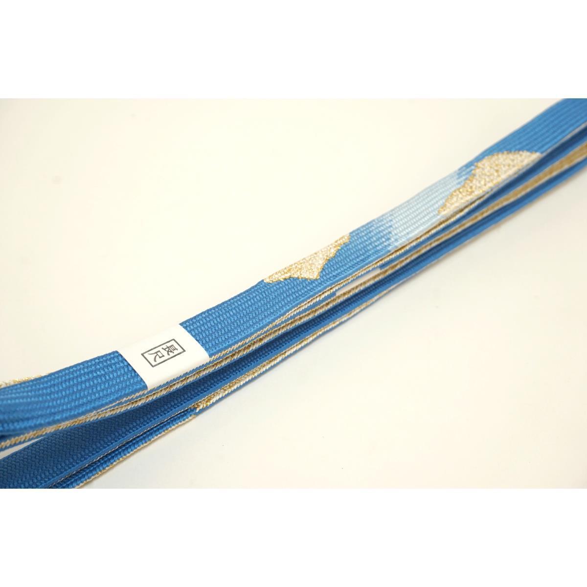 【新品】帯〆　長尺