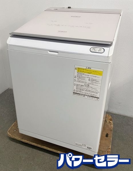 日立 全自動洗濯乾燥機 ビートウォッシュ 12.0/6.0kg 自動投入 ナイアガラ ビート洗浄 BW-DKX120H 2022年製 中古家電 店頭引取歓迎 R10408