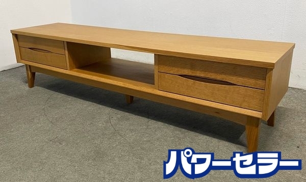 unico/ウニコ シグネ ローボード テレビ台 幅160 オーク材 ナチュラル シンプル 北欧スタイル リビング 中古家具 店頭引取歓迎 R10459