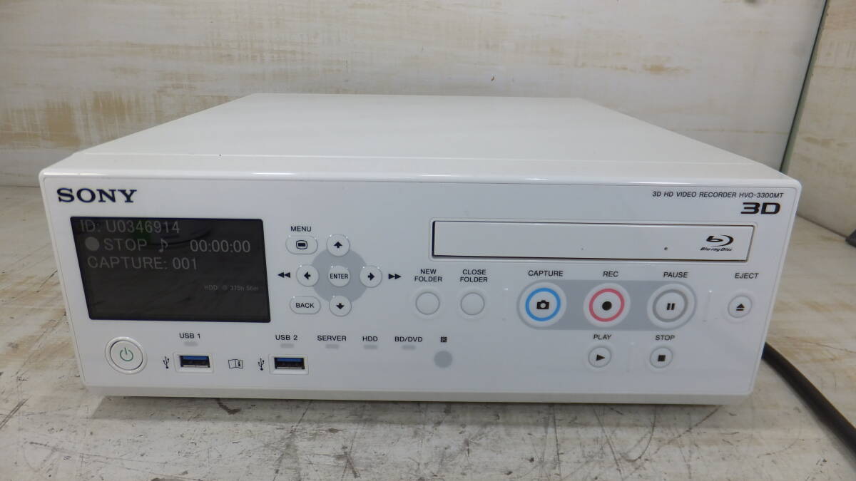 SONY ソニー HVO-3300MT 3D HD VIDEO RECORDER 手術用ビデオレコーダー