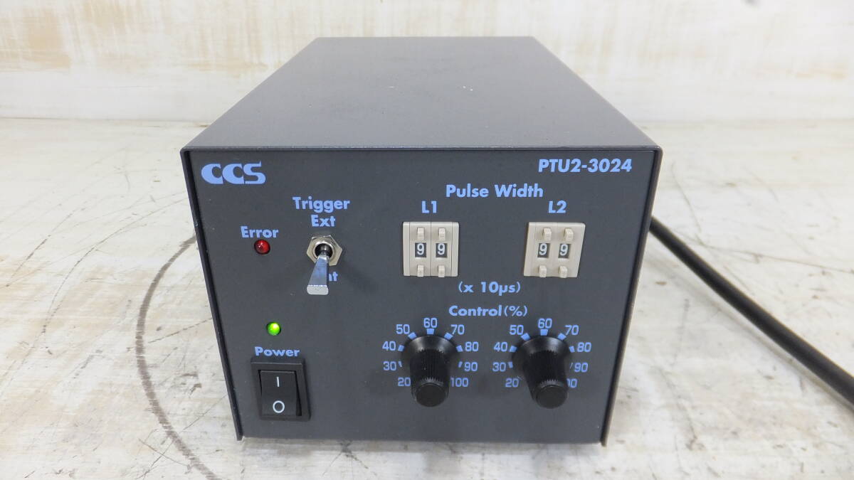 CCS LED照明 ストロボ電源 PTU2-3024