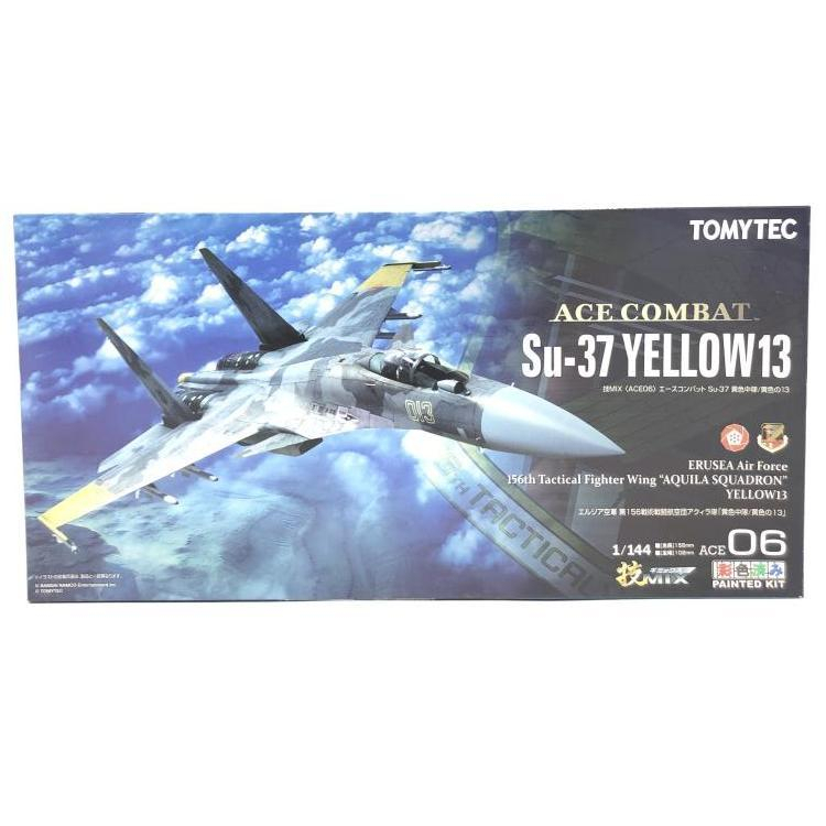 【中古】ヒコウキ）技ACE06 Su-37 黄色13[240069220758]