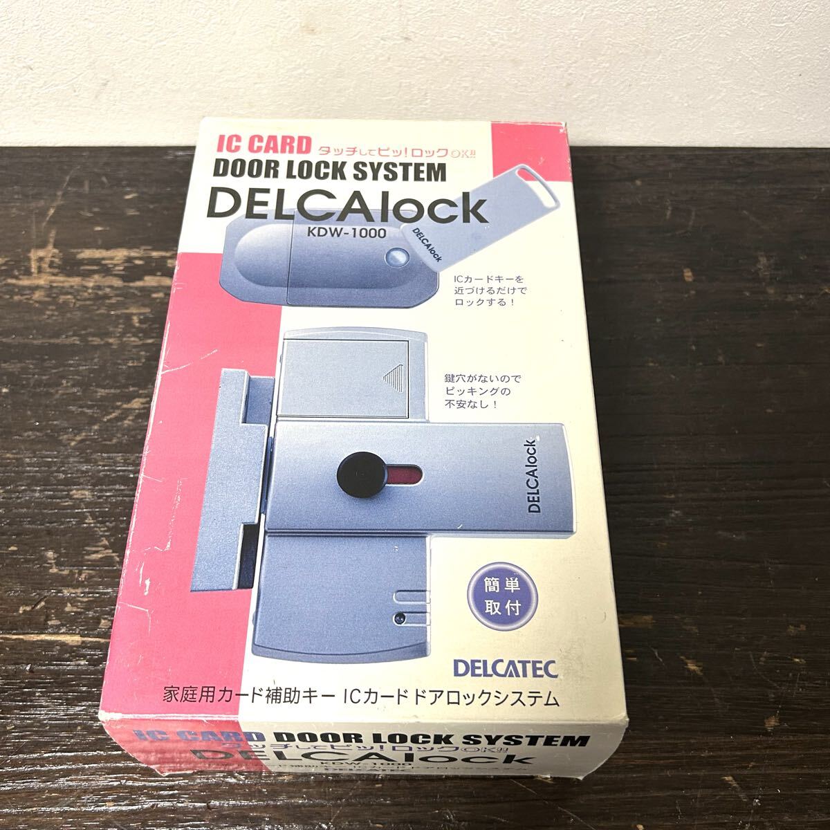 【未使用品】DELCATEC ICカード式 ドアロック デルカロック KDW-1000 DELCAlock
