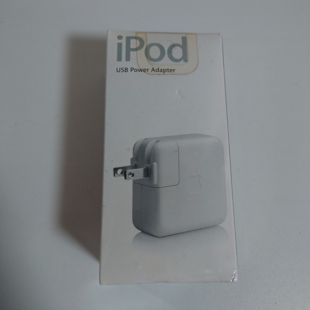 【新品未開封】iPod USB パワーアダプター　M9837J/A　アップル　Apple　