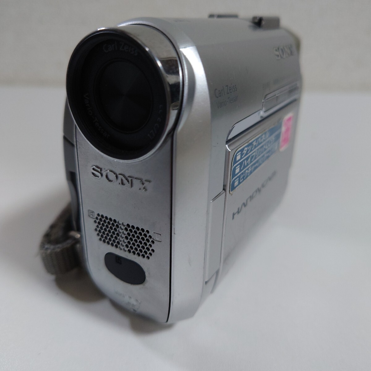 デジタルビデオカメラ SONY ソニー Handycam ハンディカム DCR-HC30