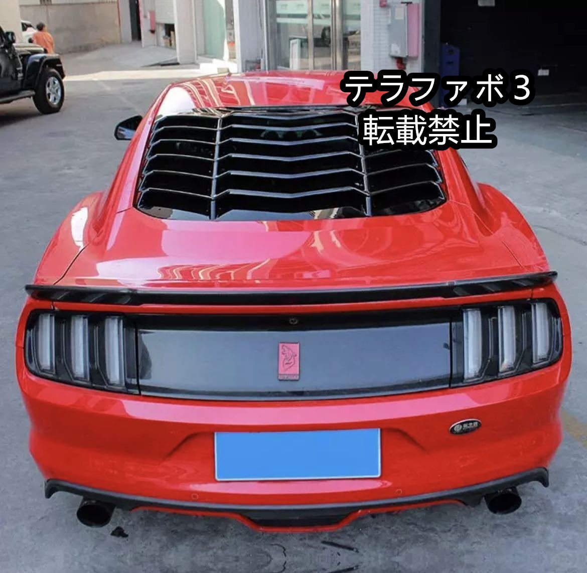 フォード マスタング リアウィンドウ パネル ディフューザー シャッター 2015-up カスタム ルーバー USDM ford GT ford mustang