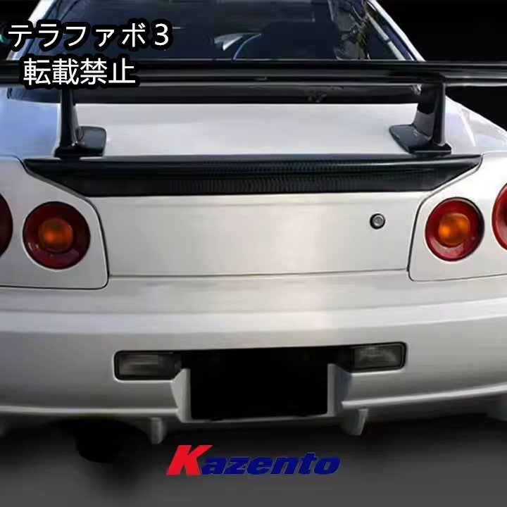 日産スカイラインR34 GTR GTT MIスタイル ダックテールカーボンファイバーリアトランクスポイラー ボディキット リアトランクリップ