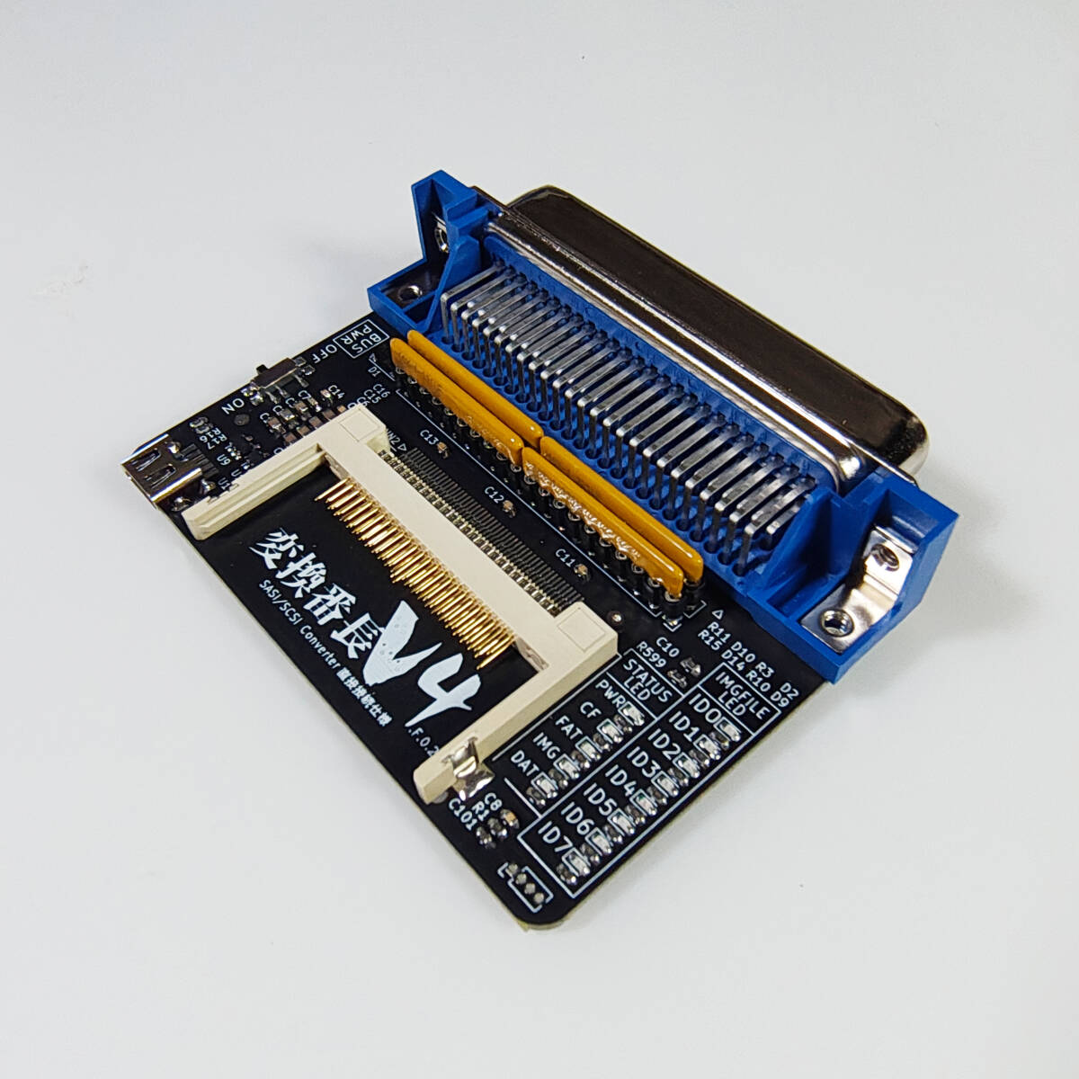 レトロパソコン用 変換番長V4◆カードタイプ