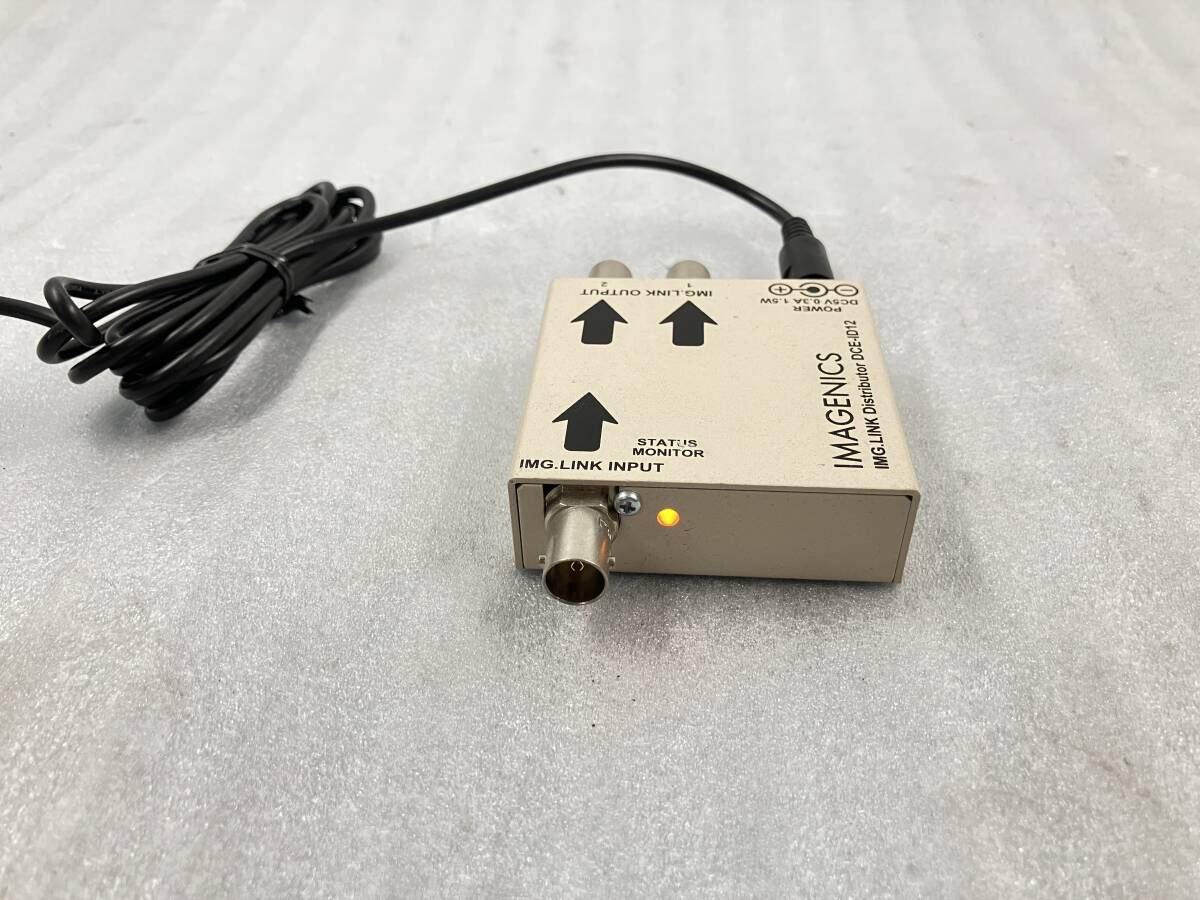 ●IMAGENICS　DCE-ID12　分配器　ACアダプター付き　中古品