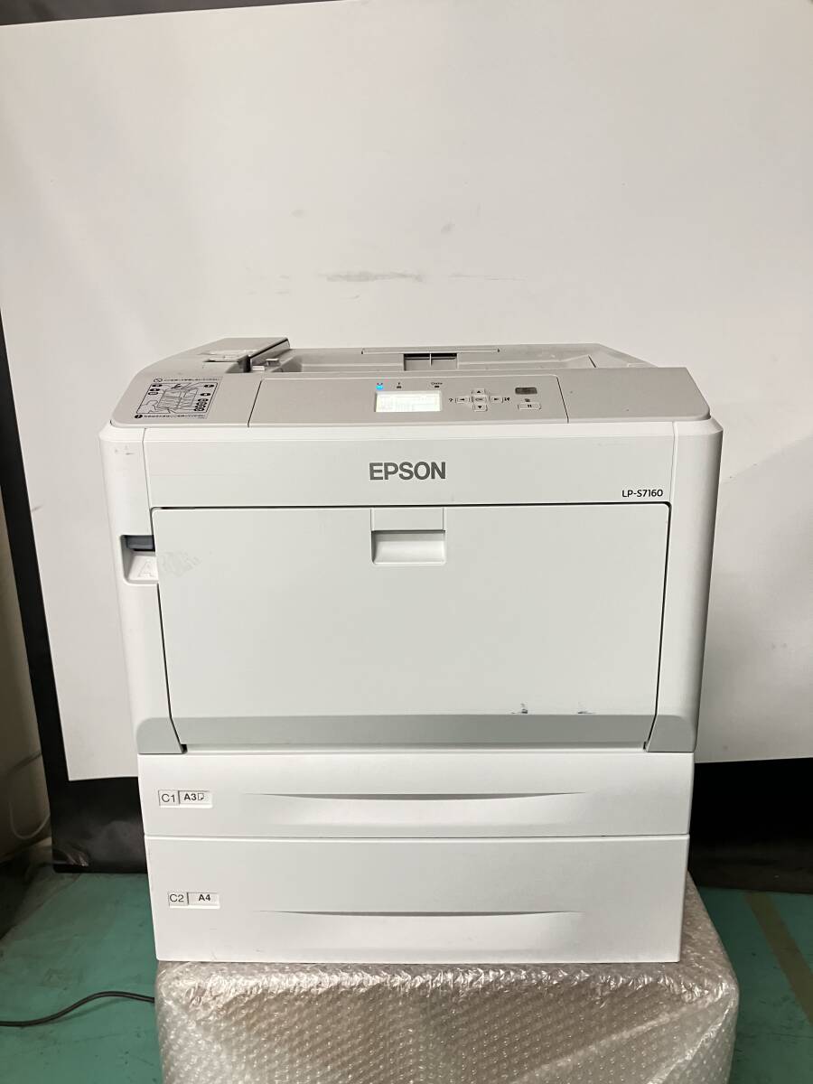 ●EPSON　A3対応 カラーレーザープリンター　LP-S7160　中古品