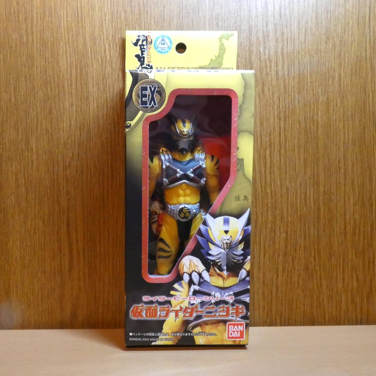 仮面ライダー　響鬼　ヒビキ　ライダー　ニシキ　EX　フィギュア　ソフビ　ライダーヒーローシリーズ　バンダイ　2005　東映　