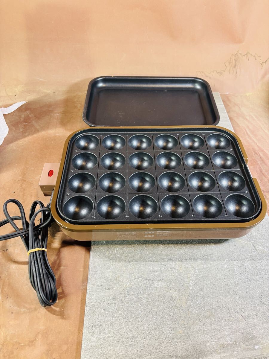252 アビックス ATM-024 たこ焼きメーカー 800W 通電確認済