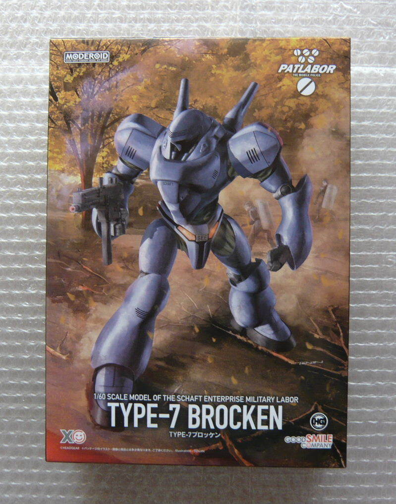 ★☆MODEROID 機動警察パトレイバー ブロッケン①☆★