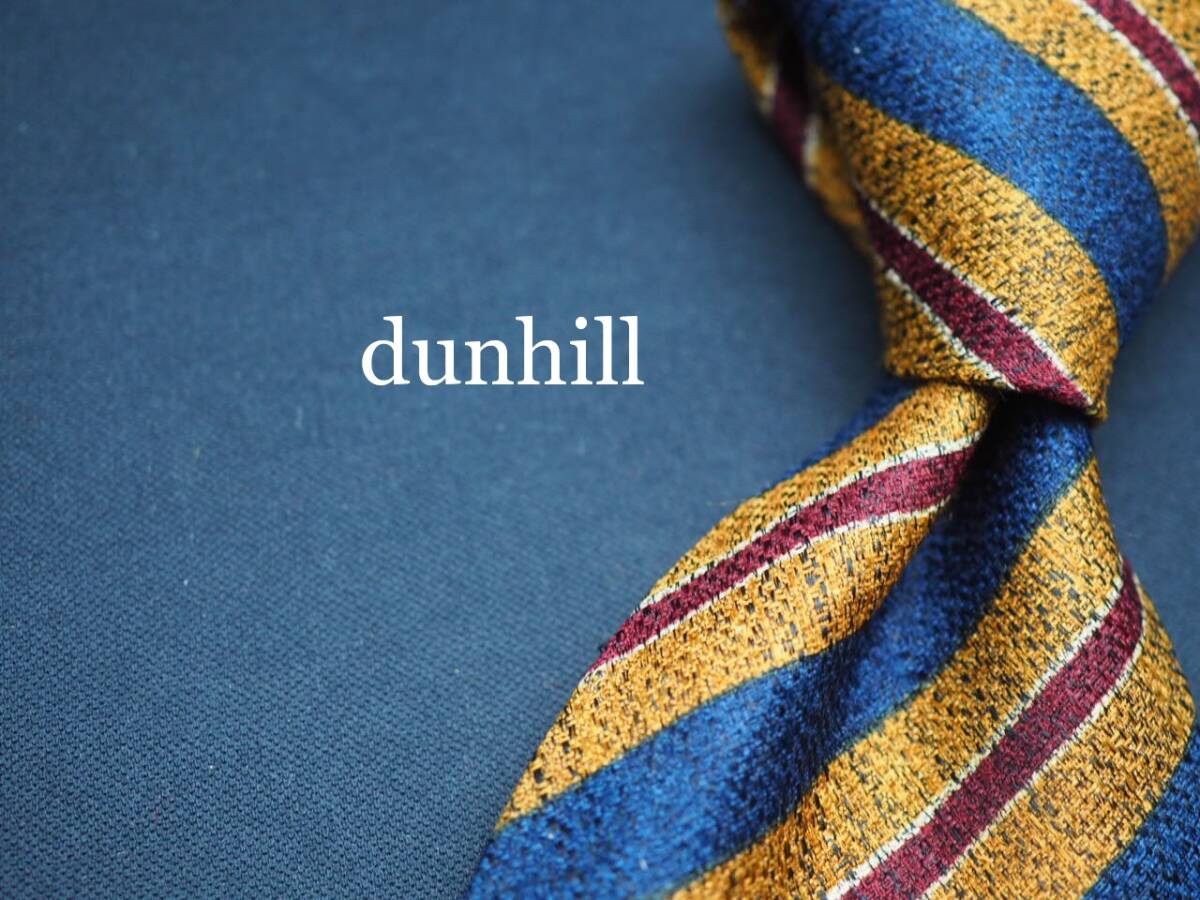 【dunhill ダンヒル】 H1055 SILK ブランド ネクタイ 古着 良品 転売 仕入