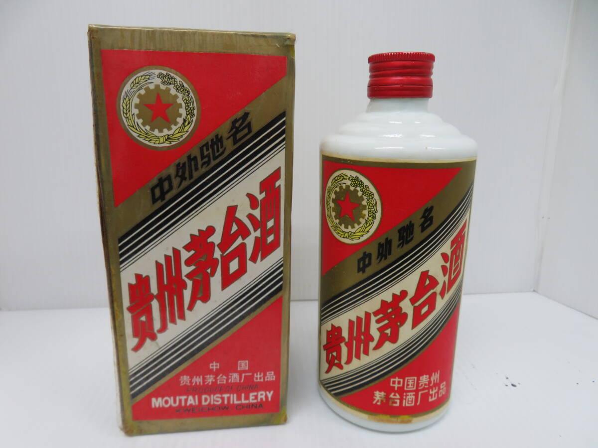 古酒　貴州茅台酒　1981　五星麦　未開栓　500ｍｌ　54％　箱付　総重量907.1ｇ　五星牌　　　　　　　033