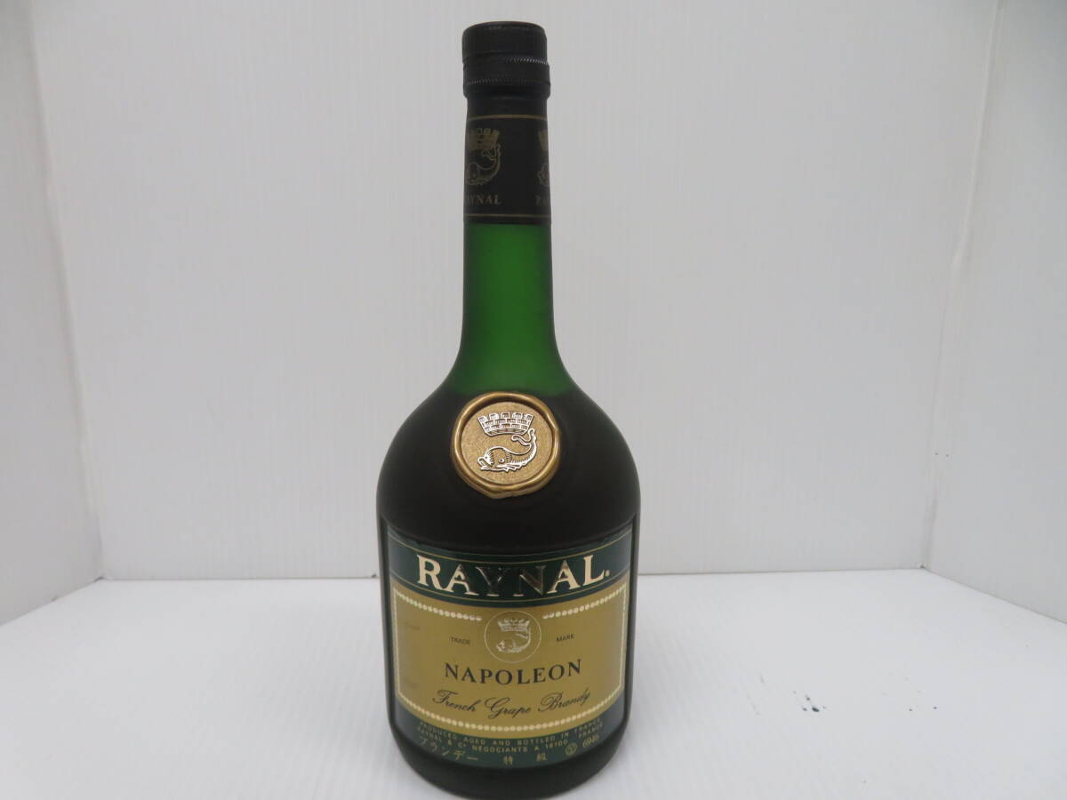 レイナル　ナポレオン　ブランデー特級　未開栓　700ｍｌ　40％　Raynal Napoleon　　　　　　　078