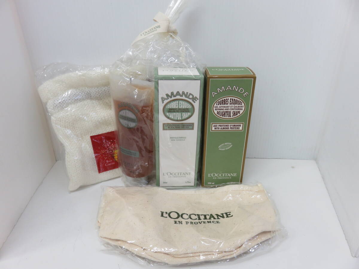 ロクシタン　アーモンド　AMANDE　未使用　3点セット　ボディクリーム 200ml　ボディジェル 200ml　ボディスクラブ 200ml　ミニポーチ2点付