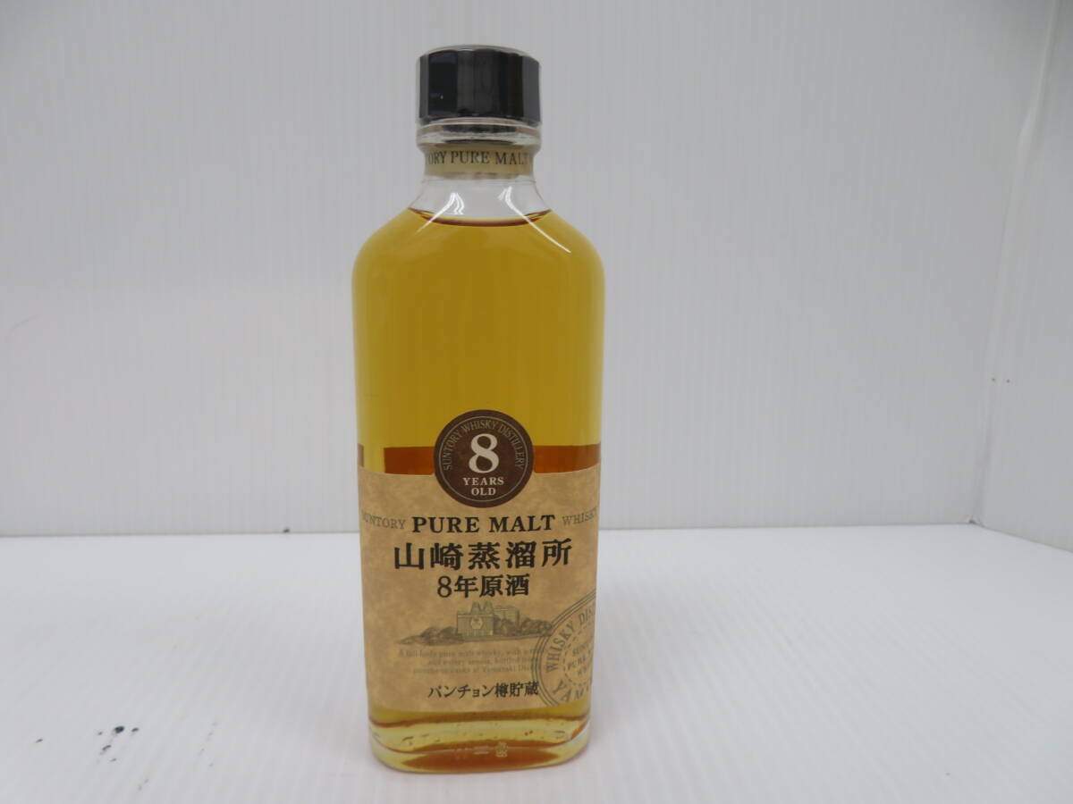 サントリー　山崎蒸留所　8年原酒　パンチョン樽貯蔵　ピュアモルト　未開栓　150ｍｌ　40％　　　　　　　　　146