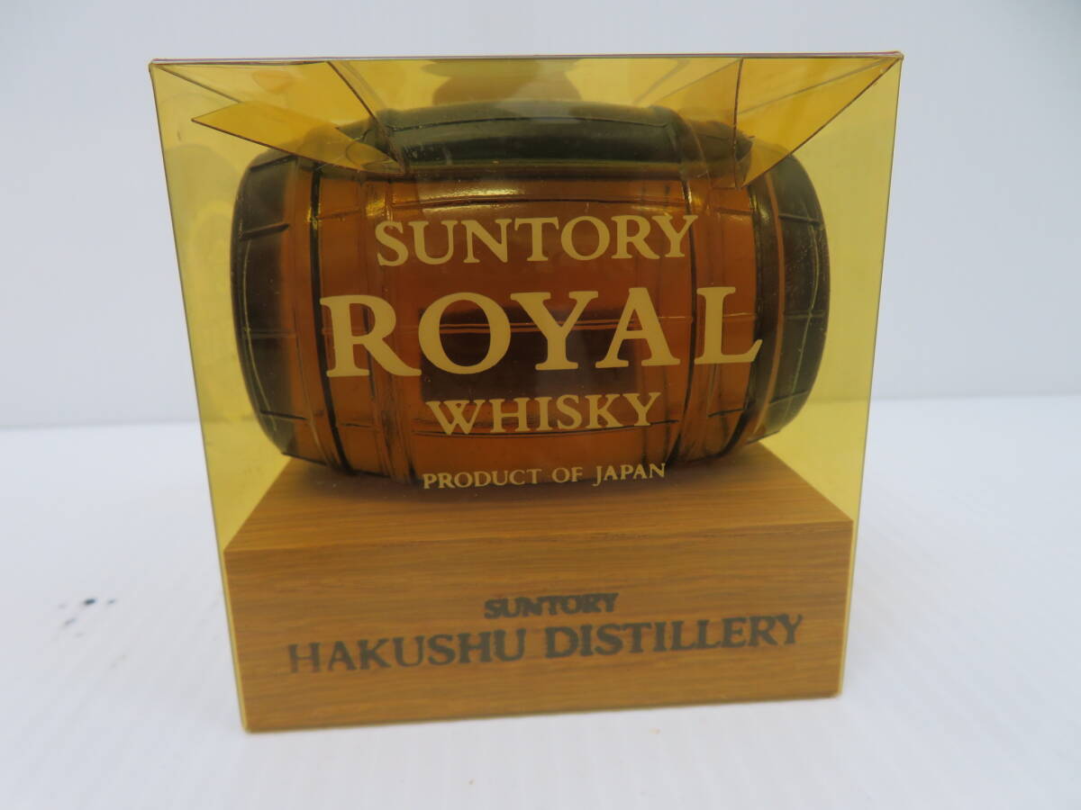 サントリー　ローヤル　樽型ボトル　ミニ　白州蒸留所　未開栓　150ｍｌ　43％　Royal　　　　　　　　　　148