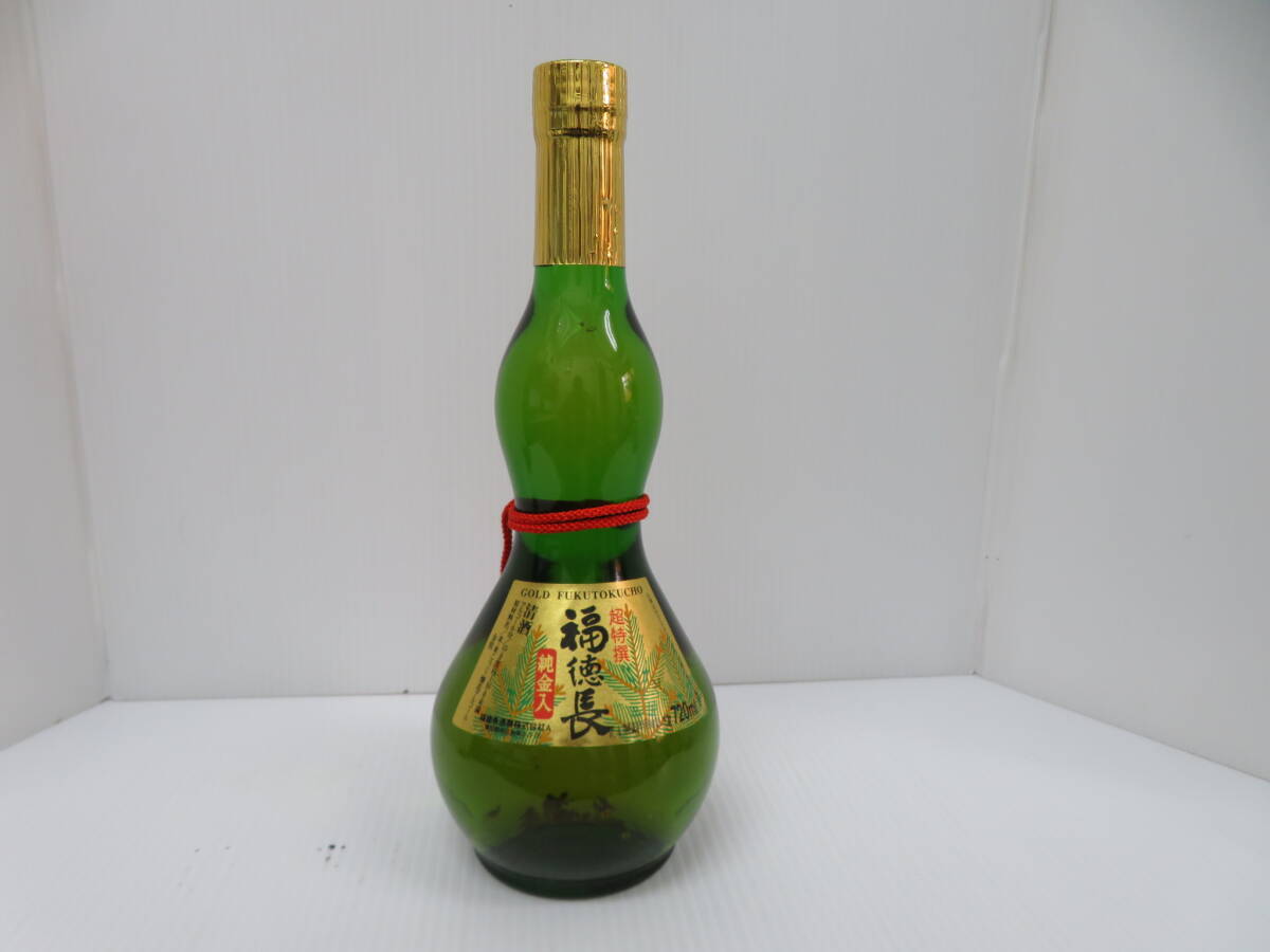 超特選　福徳長　清酒　純金入　未開栓　720ｍｌ　15％　福徳長酒類株式会社