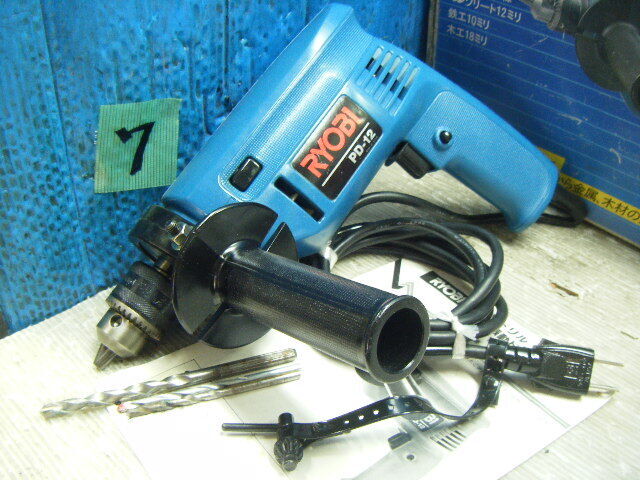 美品７★リョービ 12ｍｍ 変速振動ドリル PD-12　ハイパワー　コンクリートドリル 　電動工具