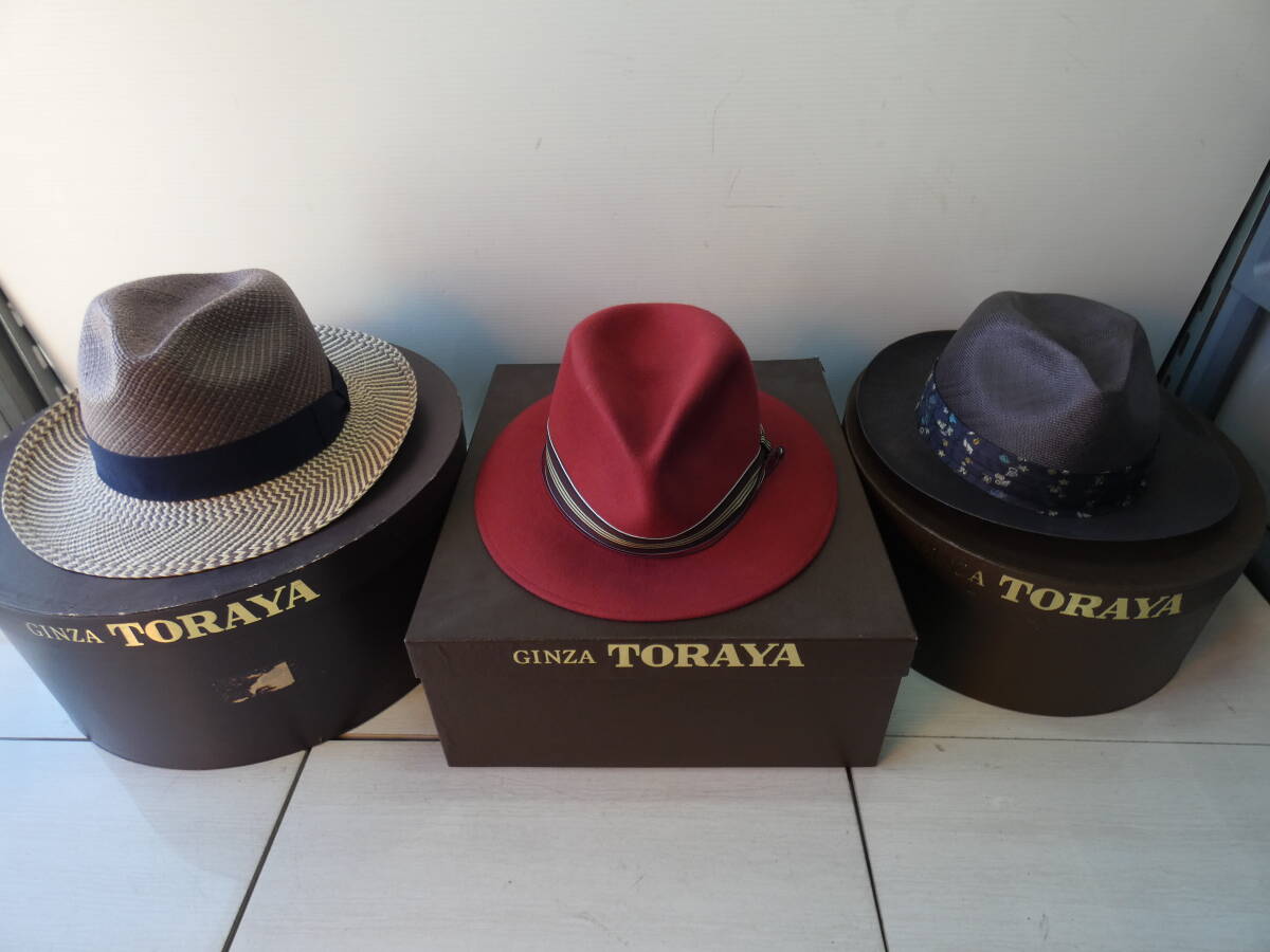 ★ハット3点＋TORAYA箱3点セット TORAYA/ボルサリーノ/TOKIO HAT 高級イタリア帽子 ⑬ 　　 M05152