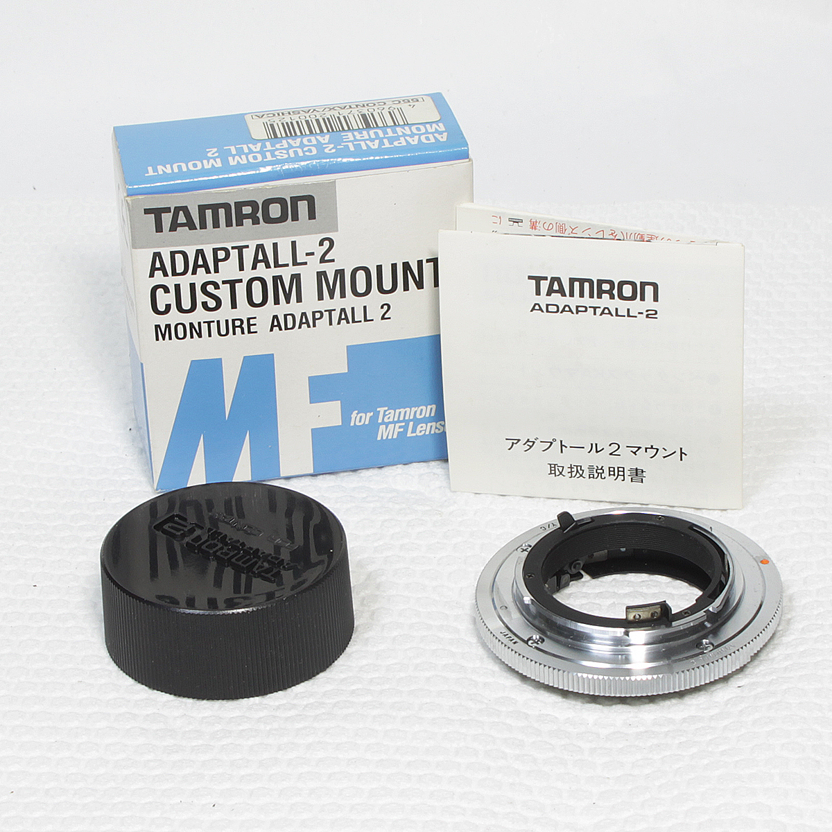 TAMRON ADAPTALL-2 CONTAX YASHICA