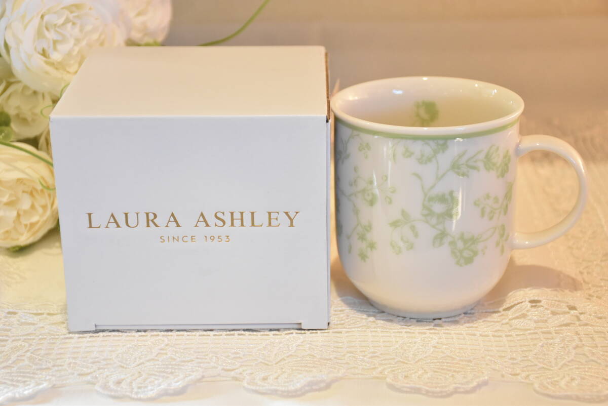 PAY1・YA15-1*ローラアシュレイ*マグカップ*アリア*グリーン*単品*LAURA ASHLEY*バラ*ギフト*プレゼント*コップ*さわやか*小花柄*上品