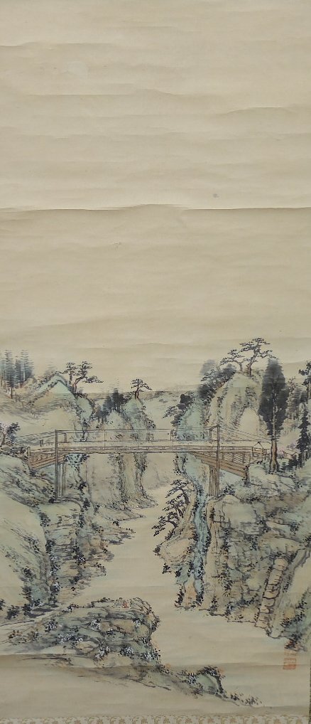 ★柳沢文真 日本画 掛け軸 文真 山水 紙に彩色　信州の日本画家　物故　Japanese hanging scroll