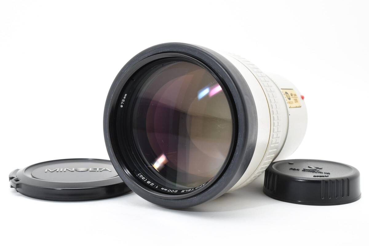 【美品・動作品】MINOLTA AF APO TELE 200mm F2.8　No.1087