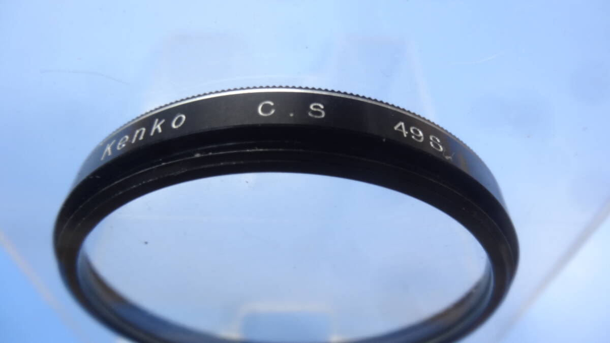 Kenko ケンコー C.S クロススクリーン 49mm
