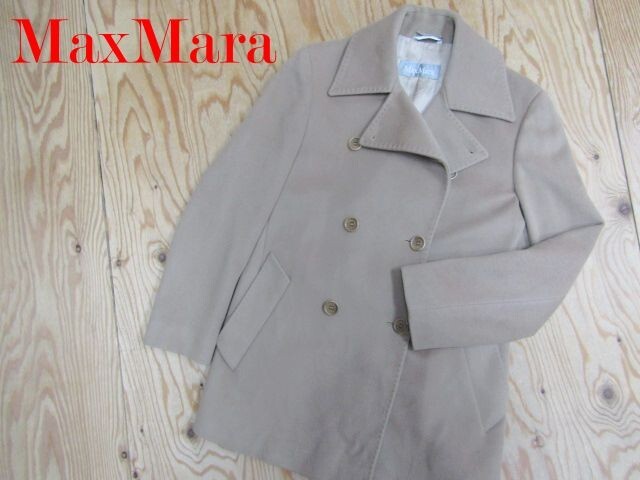 ★マックスマーラ MaxMara★レディース ヴァージンウール ウールショートコート サイズ36★R80222019B