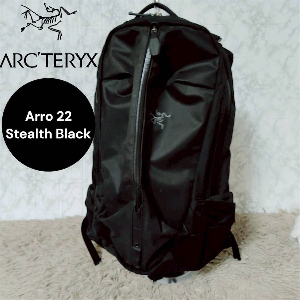 アークテリクス Arro 22 Stealth Black