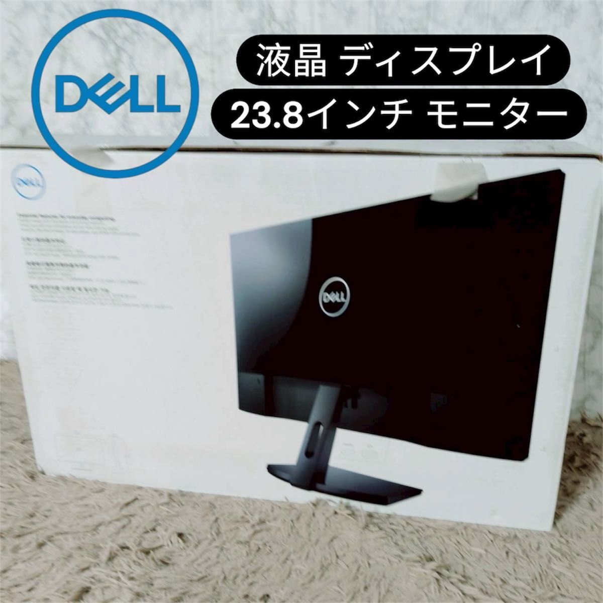 新品 Dell 液晶 ディスプレイ SE2419H 23.8インチ モニター