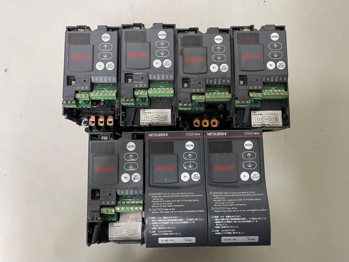 B597 三菱電機 FR-BU2-15K インバータ用オプション ブレーキユニット FR-BU2シリーズ 7台セット