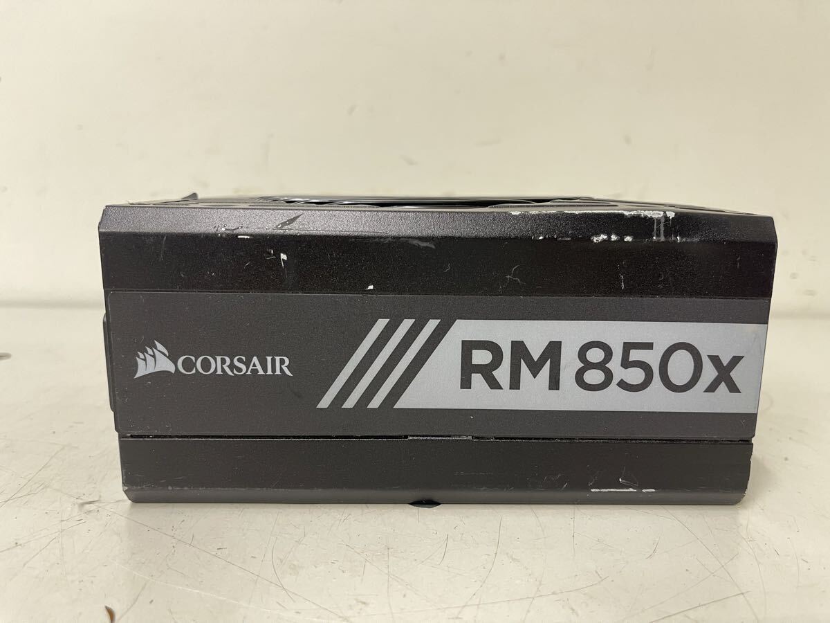 D711 CORSAIR RM850x RPS0017 850W 電源ユニット