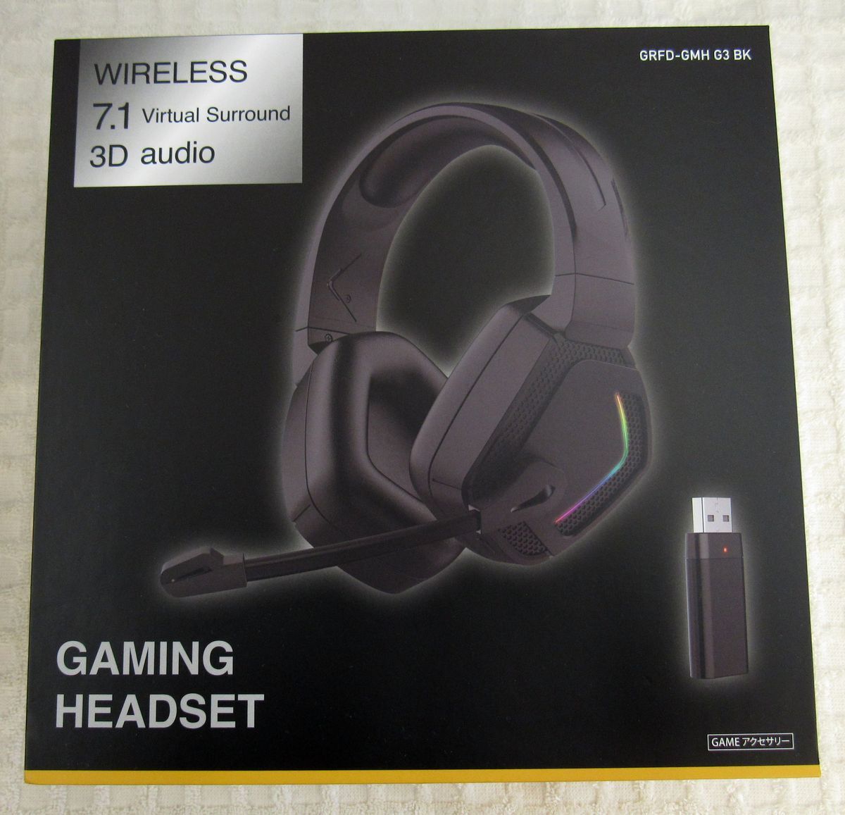 ■ BFb GRFD-GMH G3 BK ゲオ GEO ワイヤレス ゲーミングヘッドセット 動作チェック済 美品 7.1バーチャルサウンド 3Dオーディオ鳥取県　