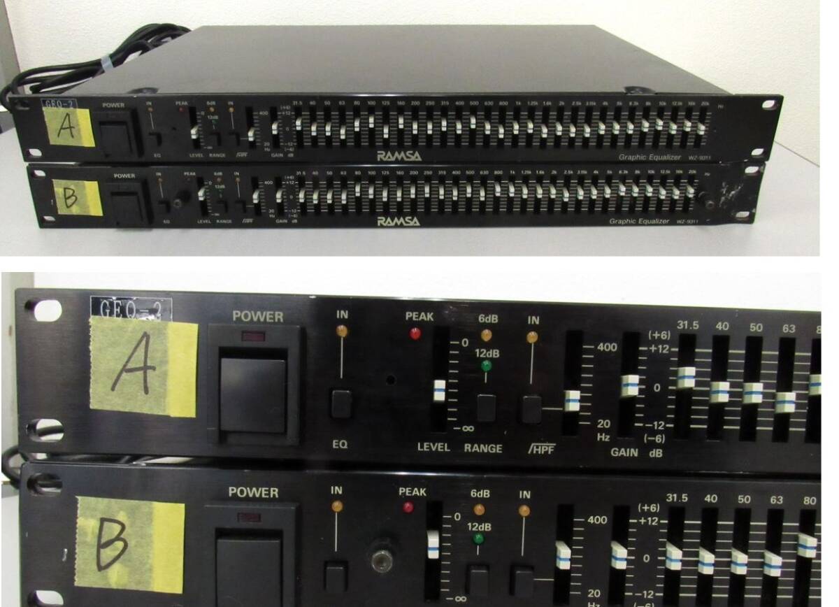 ■ BFb パナソニック グラフィックイコライザー WZ-9311 キズ・汚れあり ２台組 Ａは良好 Ｂはハム音あり要修理まともにでることもあり 