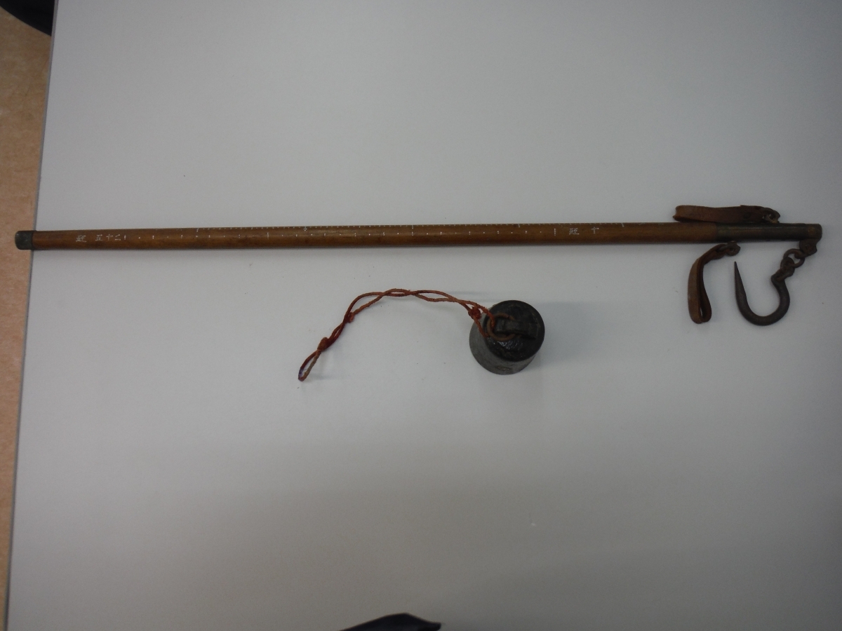 ○BFb　竿秤　天秤ばかり　レトロ　中古　鳥取県　引取歓迎