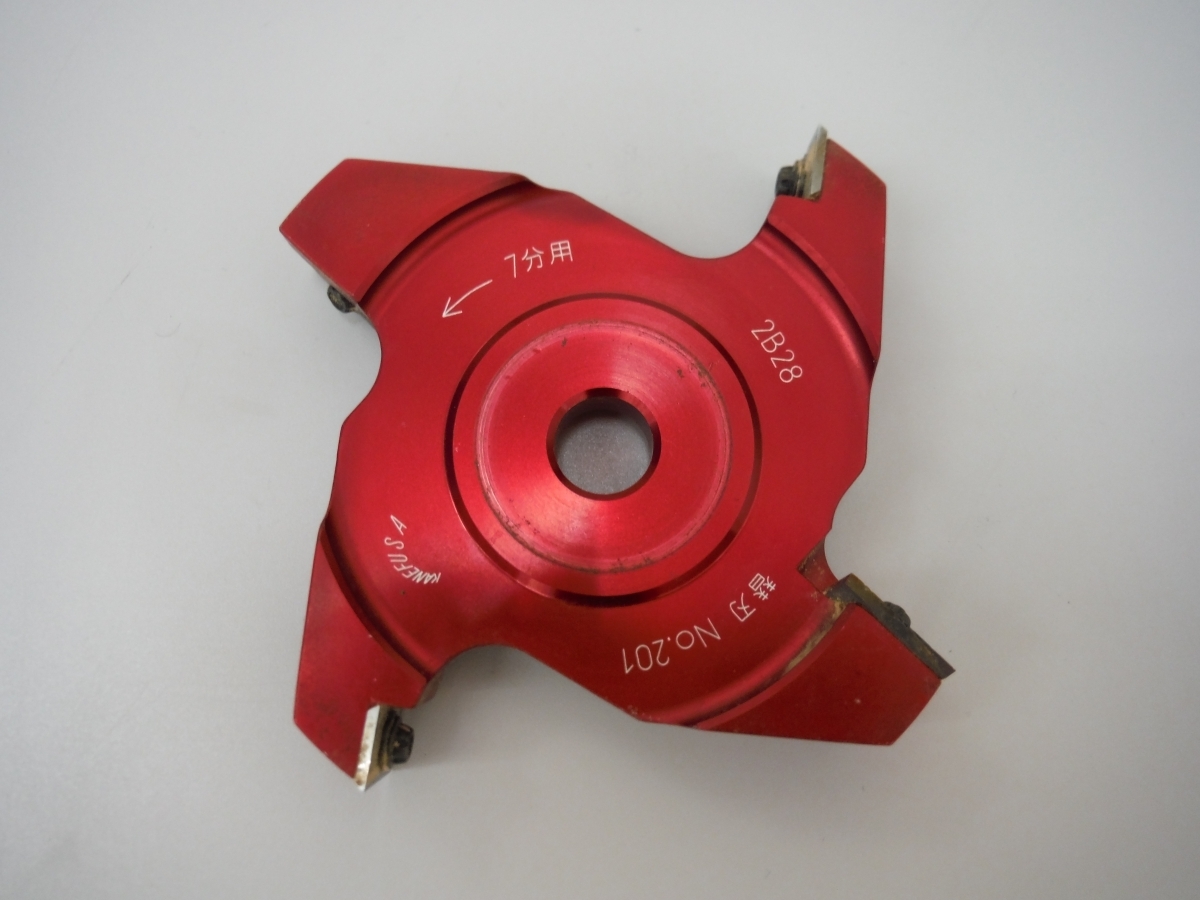○BFb　KANEFUSA 兼房　エース　替刃式三面仕上カッター〈電動工具用〉 刃厚21mm(7分用)　870-3606-400　中古　鳥取県　引取歓迎