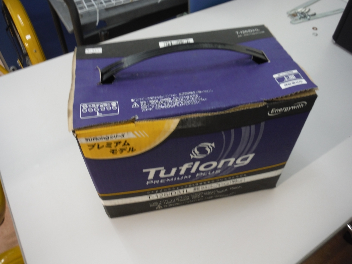○BFb　配送不可 エナジーウィズ Tuflong PPA T125L/D31L アイドリングストップ車&標準車対応バッテリー　未使用　鳥取県　引取のみ