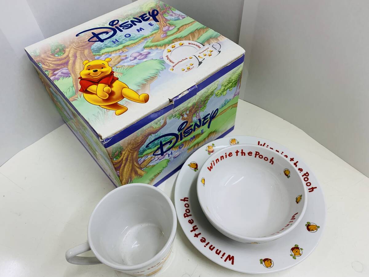 ☆ プーさん食器　幼児3点セット　　マグカップ・サラダボウル・皿　陶磁器　　＜未使用＞