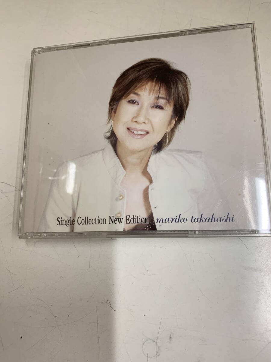 ☆ 高橋真梨子　／Single collection New Edition ＜中古CD3枚組＞