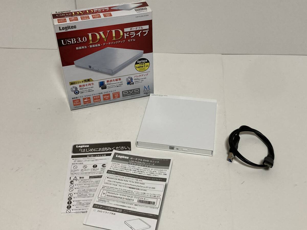 Logitec ロジテック　USB3.0 ポータブルDVDドライブ　外付け　9.5㎜ドライブ　LDR-PUE8U3VWH 再生　書込　薄型　軽量　簡易動作確認済