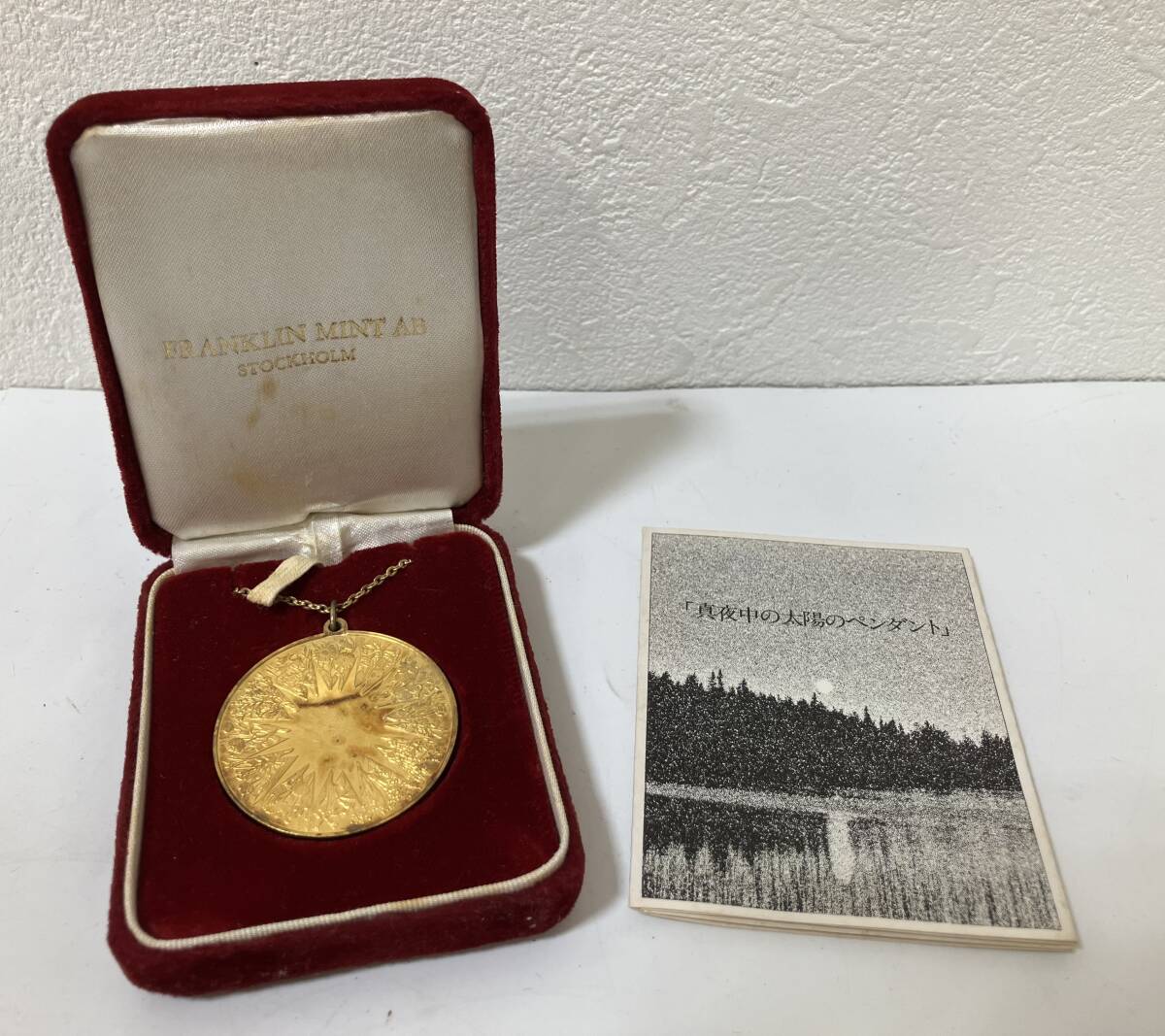 【30837-B】真夜中のペンダント　FRANKLIN MINT AB STOCKHOLM SILVER925　シルバー　総重量約29g　ケース付き　現状品　長期保管品　