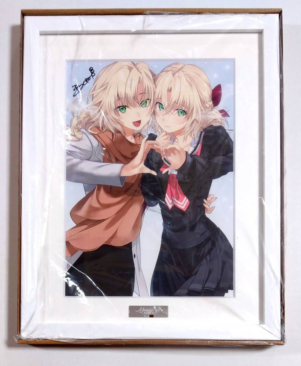 メモリーズオフ 双想 Not always true シリアルNo. 平つくね直筆サイン入りキャラファイングラフB 超限定版特典 嘉神川クロエ 嘉神川ノエル