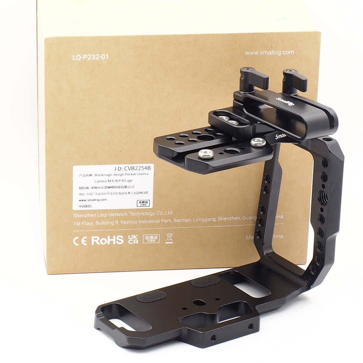 SmallRig 2254B Half Cage for Blackmagic Pocket Cinema Camera [BMPCC] 4K / 6K T5 SSDマウント付 取付ネジ/位置決めピン付プレート 無し