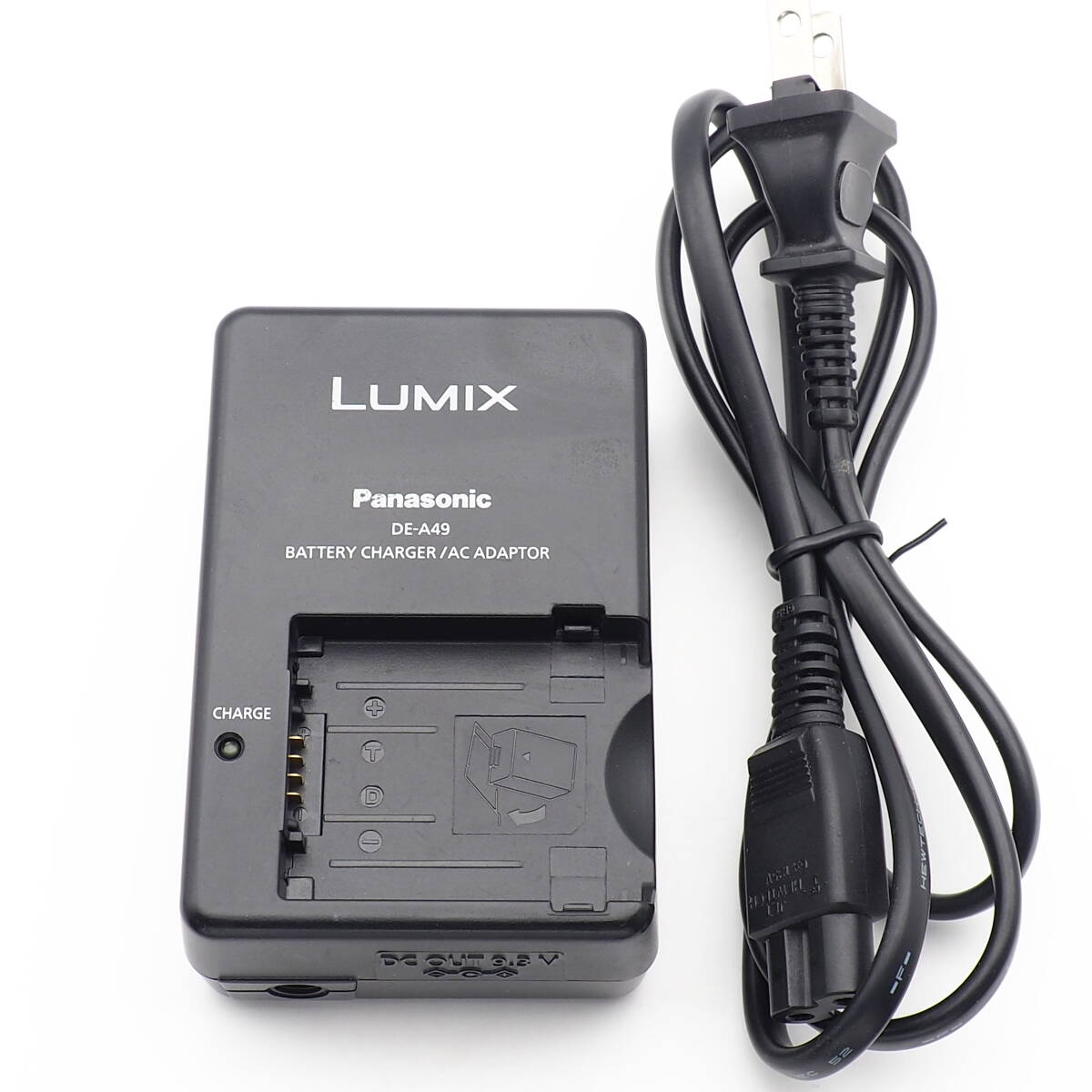 Panasonic DE-A49A [DE-A49] BATTERY CHARGER for DMW-BLB13 LUMIX DMC-GF1 G1 G2 GH1 G10 ルミックス 対応 充電器