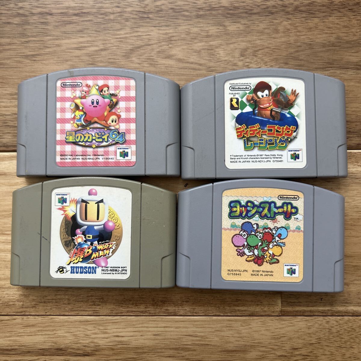 ●未チェックジャンク　星のカービィ64 ボンバーマン　ディディコングレーシング　ヨッシーストーリー ニンテンドー64 ゲームソフト