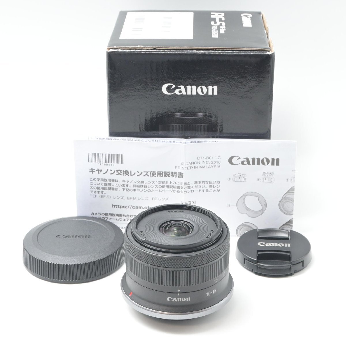 キヤノン Canon RF-S10-18mm F4.5-6.3 IS STM